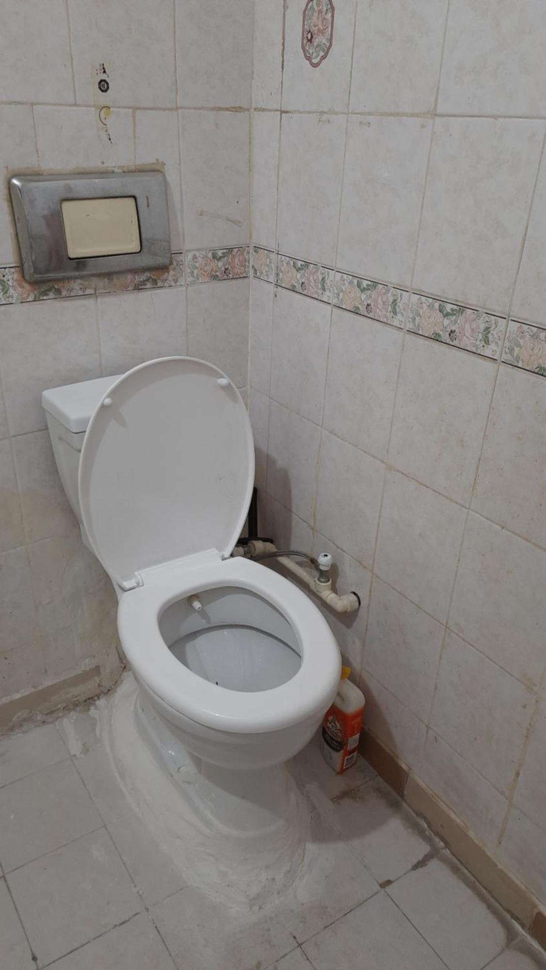 Sirinevler Pansiyon